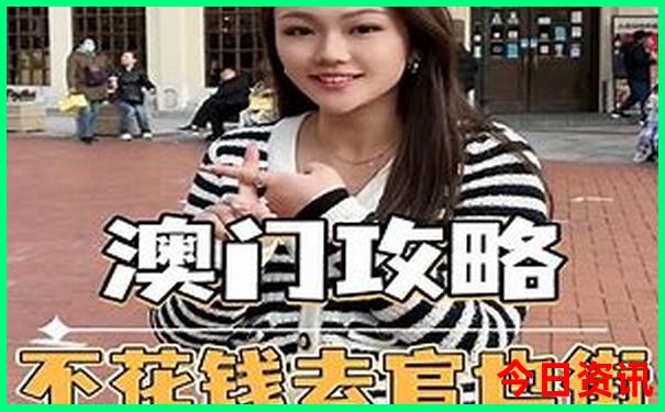 今年中国最热的城市排名